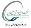 دریافت جایزه مدل ۳۴۰۰۰ منابع انسانی توسط شرکت پتروشیمی اروند